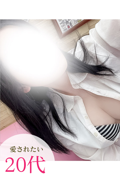 本日出勤 新人エレナ
