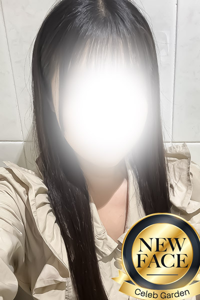 本日出勤 新人ナギ