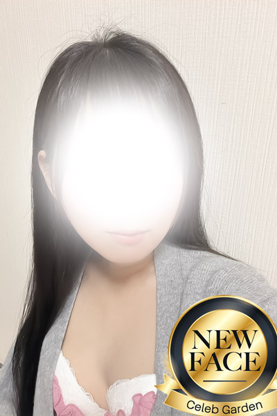 本日出勤 新人レナ