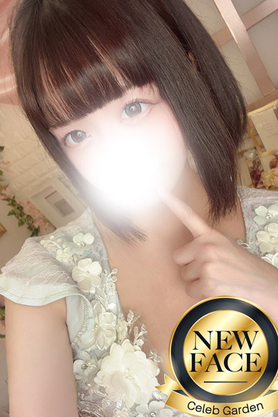 本日出勤 新人コハル